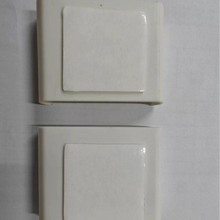 Induction Light Clip-On Led Lamp Night Light Slim Waterproof Sensor Switch Cabinet Light Groove Light Strip Ultra-Thin Waterproof Lamp