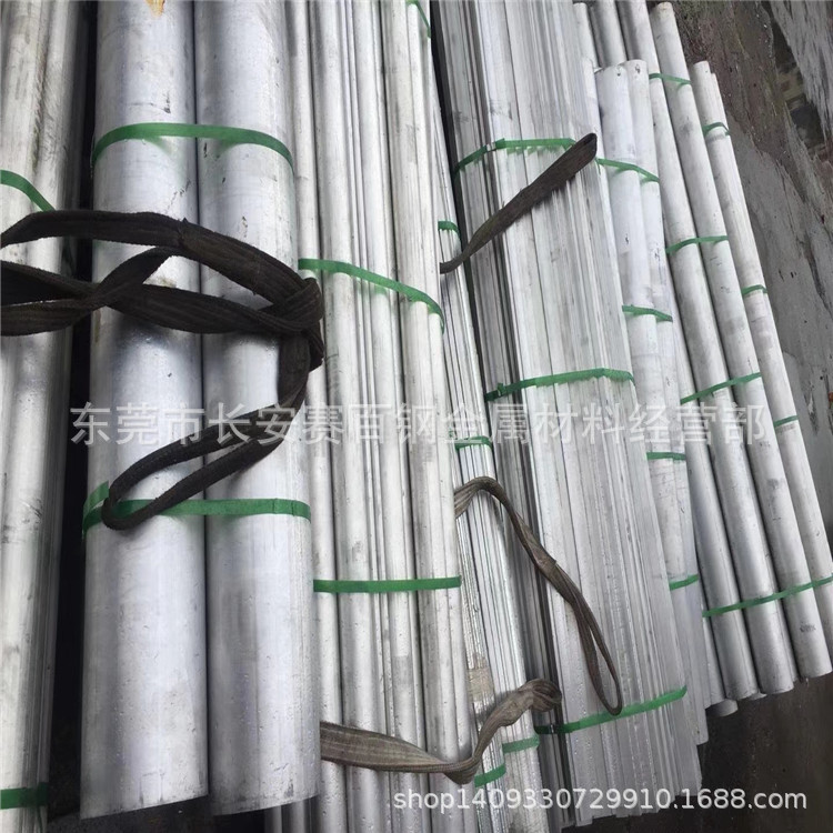 供应硬质2014铝棒 2014铝板 2014精拉铝棒 高强度2014铝合金板