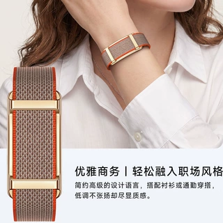 批发无屏智能手环心率血氧女性周期计步睡眠检测拍照防水尼龙手环