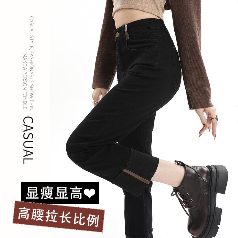 妙臻春季新款烟管直筒高腰牛仔裤女显瘦百搭弹力修身显瘦百搭3733|undefined