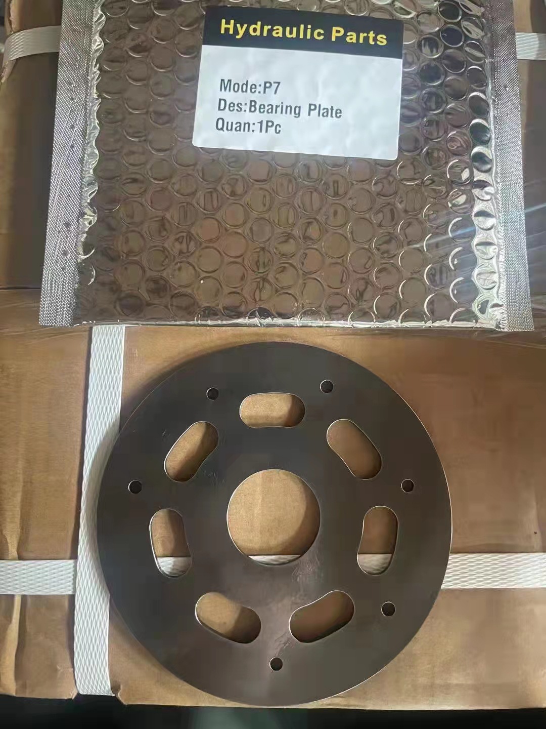 P7配件 齿轮泵 工程机械工业机械零部件