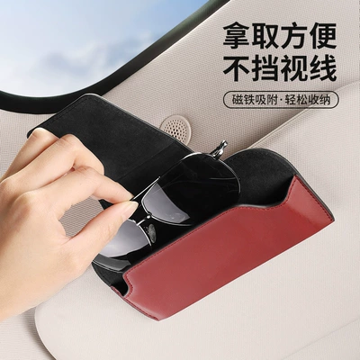 Glasses Clip Car Glasses Frame: Car Glasses Clip/Bill Clip