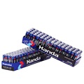 7号碳性电池 玩具电池 AAA1.5v干电池低碳投影灯专用电池