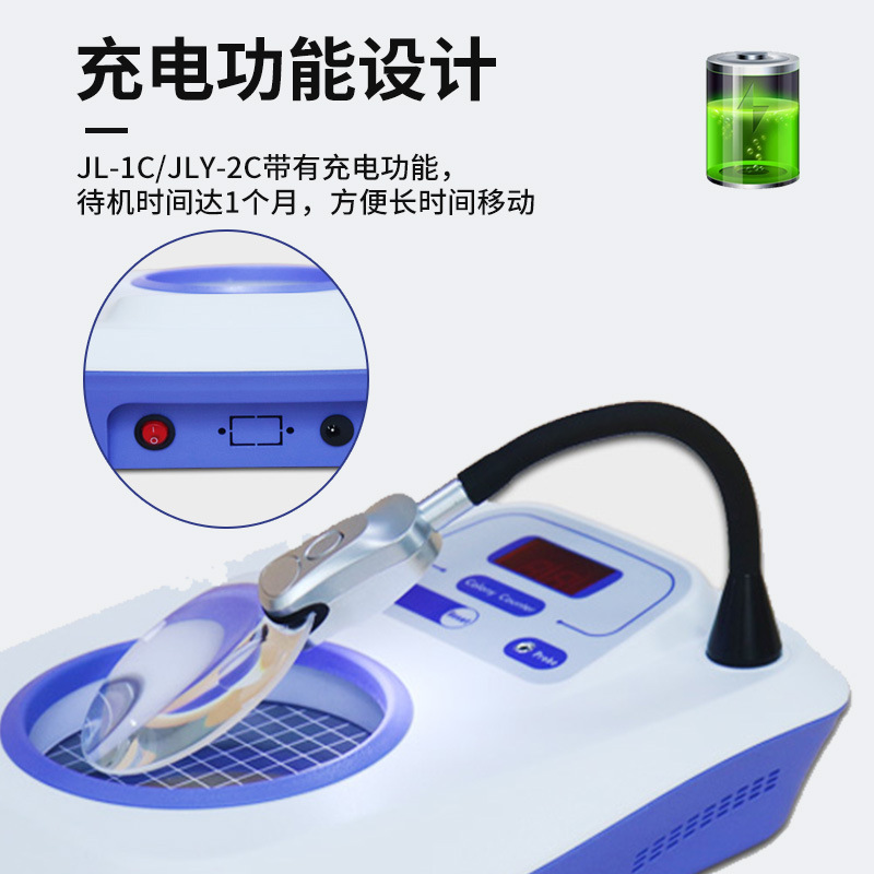 غXK97-A/JL-1/2 󳦸˾ϸ