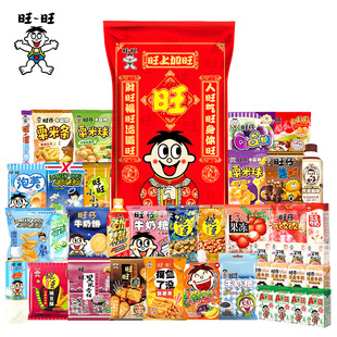 ������Y��4.38kg�������e��ʳ����ѩ���ؐʳƷ�Y�������ͶY�Y��