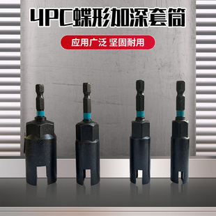 �ǘ˶���4PC���μ�����Ͳ��Ӳ�ȿ��_�����Ƿ����OӋ�_����Ͳ����