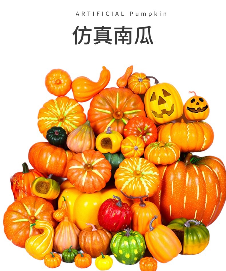 百货家居杯子情侣杯详情页