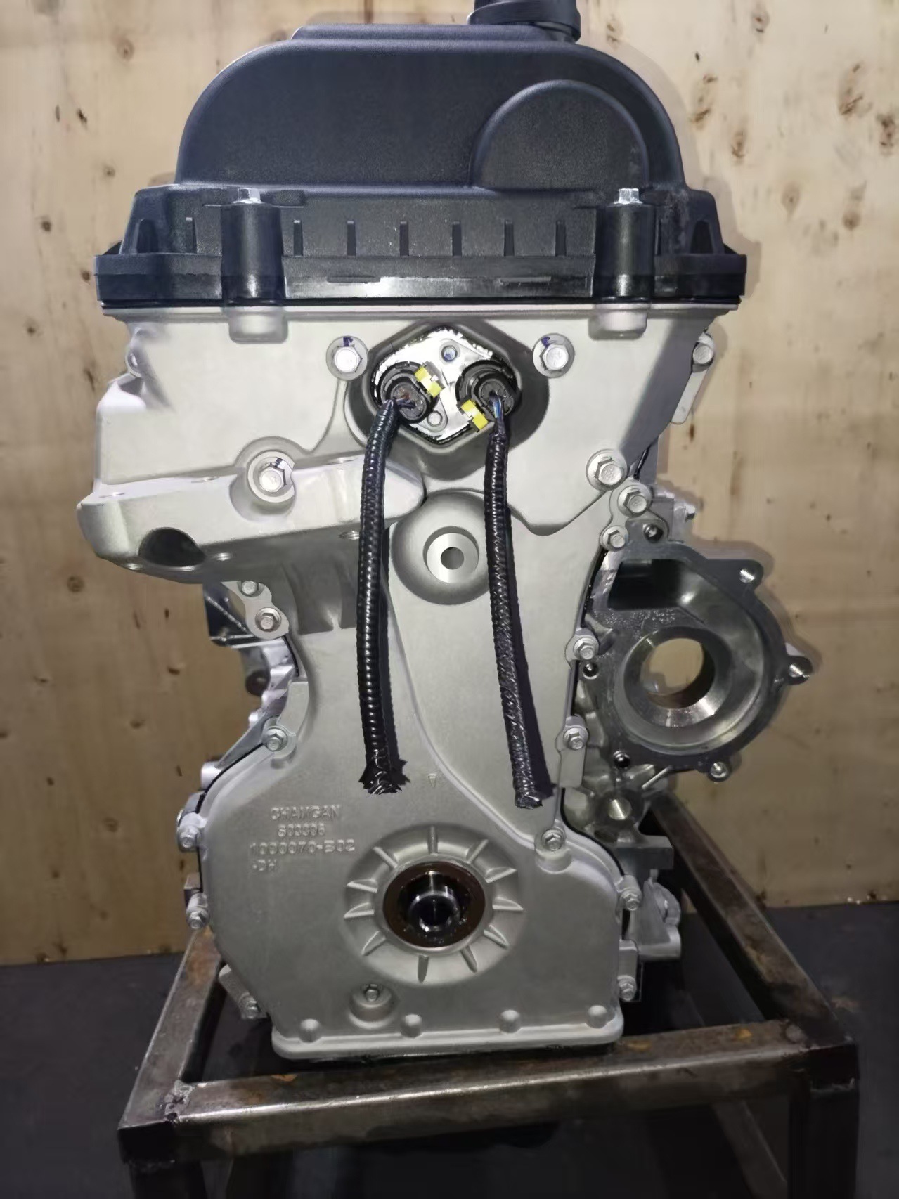 Suitable for Changan Cs35 Cs55 Cs75 478Qee Qep Engine