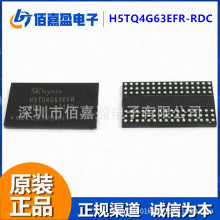 H5TQ4G63EFR-RDC 4Gbit DDR3 Skhynix  FBGA-96 SDRAM 洢IC