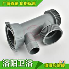 ?�S�����l�N��ϴ������ˮ�� ˮ���p�۲��P���ˮ��ˮ����ˮ��