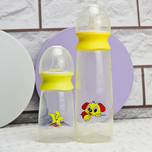 新生宝宝婴儿童宽口径带硅胶吸管手柄喝水防摔PP塑料大小奶瓶