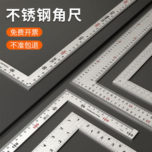 ���P䓽Ƕȳ�90�ȶ๦��ľ����ֱ�ǜy���߼Ӻ��p��ֱ�ǳ�L�͹ճ�