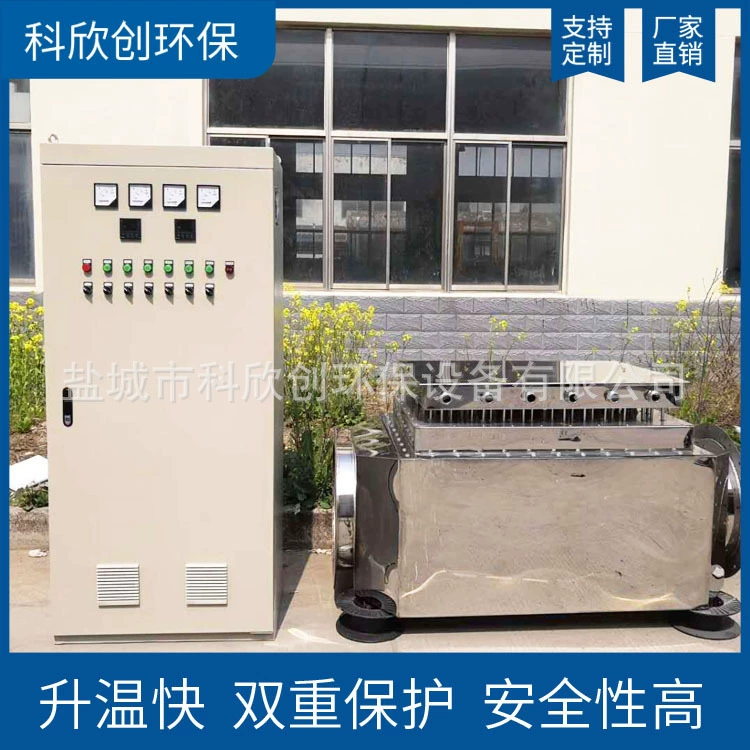 Производитель поставляет воздушный электрический обогреватель для промышленных выпечки, мощность печи горячего воздуха 1-1000 кВт.