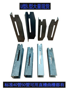 ���ٶѶ���ۯB��؛�ܰ����ɹ̼��ۯB����Ѷ��_���U��؛�����