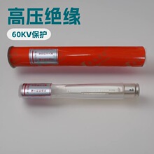 �A�����10KVˮ��� �̑B��� ���@��� 60KV���o���߉��^��