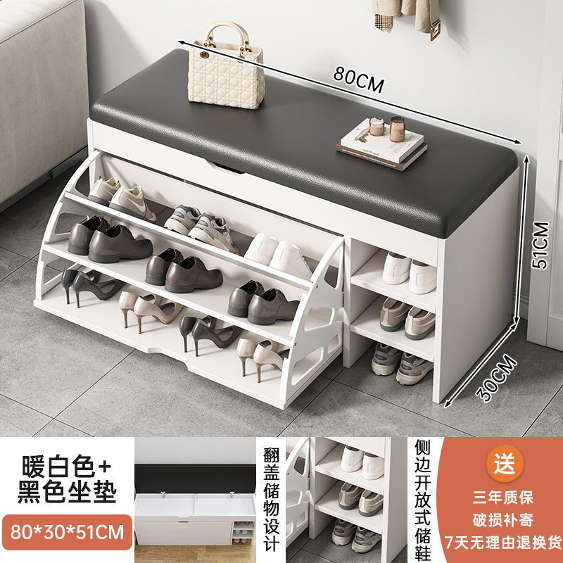 Estrictamente seleccionado en el hogar para cambiar los zapatos taburetes se puede sentar en el soporte de zapatos integrado a prueba de polvo taburetes de asiento porche taburetes de almacenamiento simple taburetes de zapato cabina