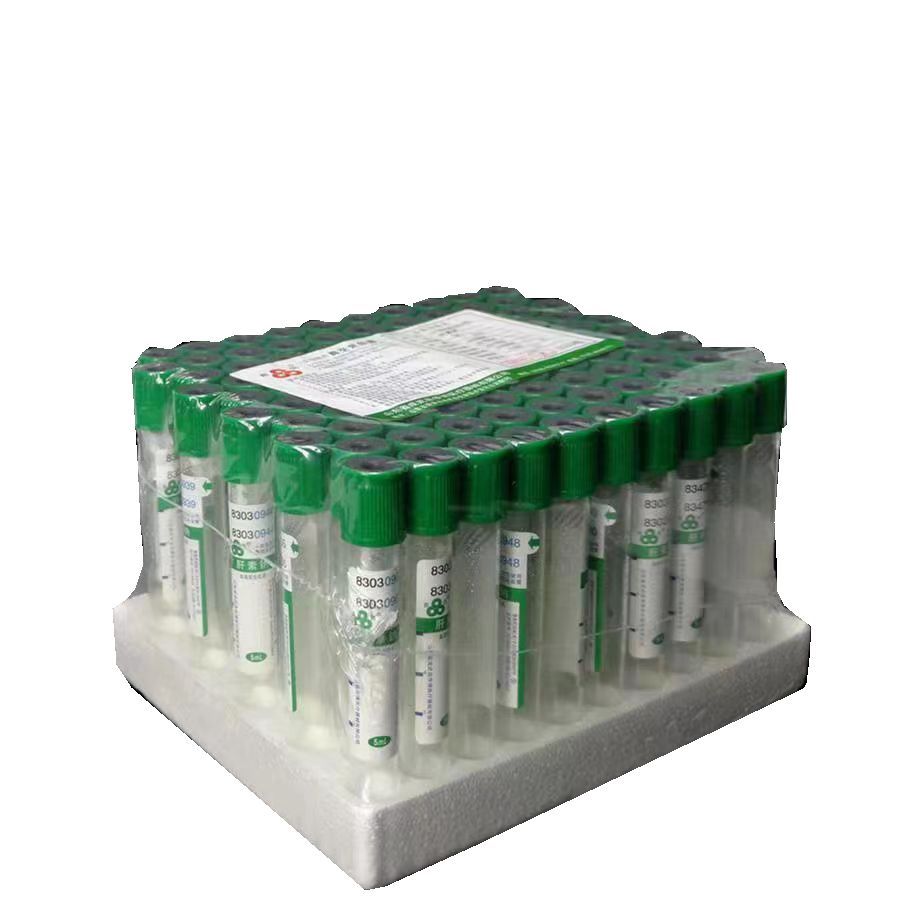 采血管 (4)_副本_副本