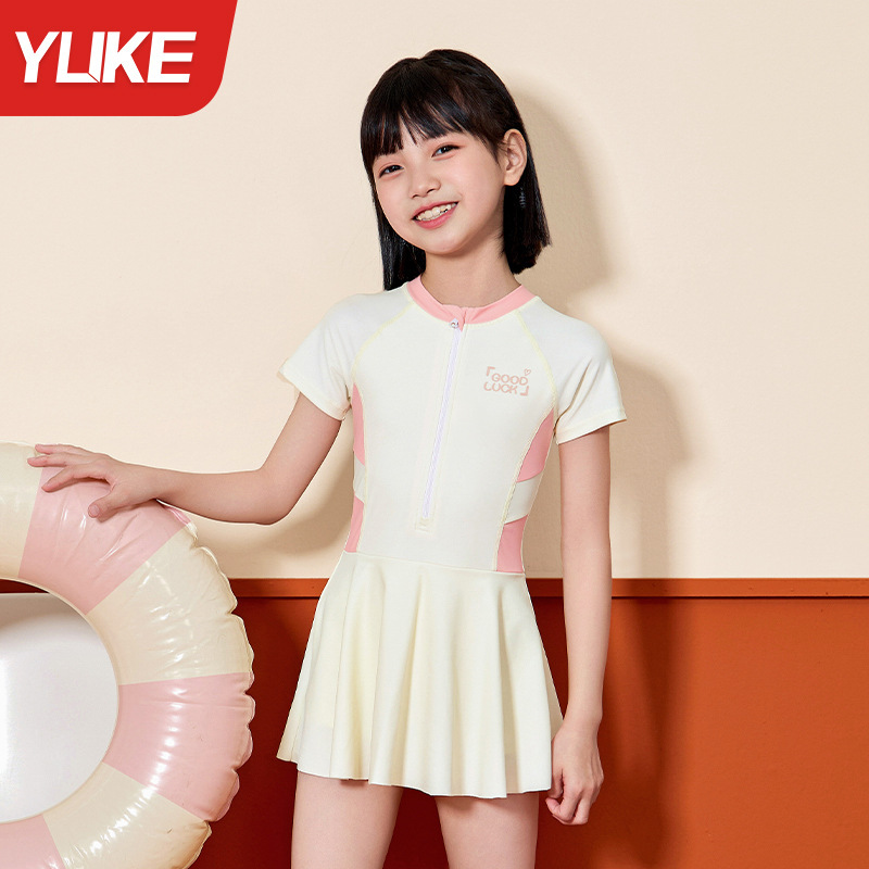 子供水着女の子スプリット長袖ズボン日焼け止め水着 2025 新しい中型および大型子供女の子温泉水着|undefined