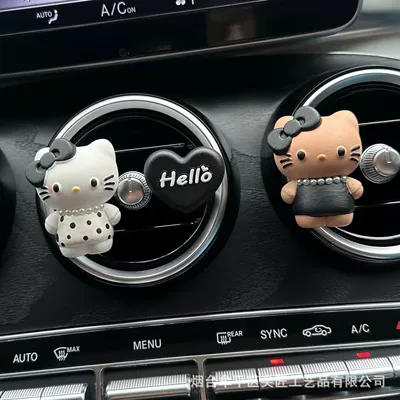 Stone Ornament – Car Perfume Aromatherapy