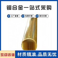 UNs C10700高纯度无氧铜板 铜带包分条SAE C10800铜棒 铜线 铜排
