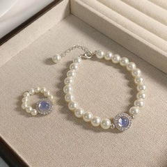法式复古仿珍珠海蓝宝手链ins轻奢名媛风小众高级感设计手链批发
