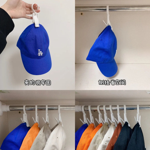 360 degree rotating clip clothes hat clip sock clip multifunctional glove clip sample collection hook clothes drying clip