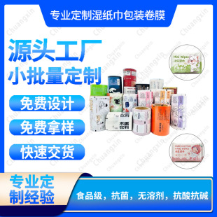 ���I���a�����Ĥ������򲻝���b���������ͺ�ӡˢĤ���܏ͺ�Ĥ