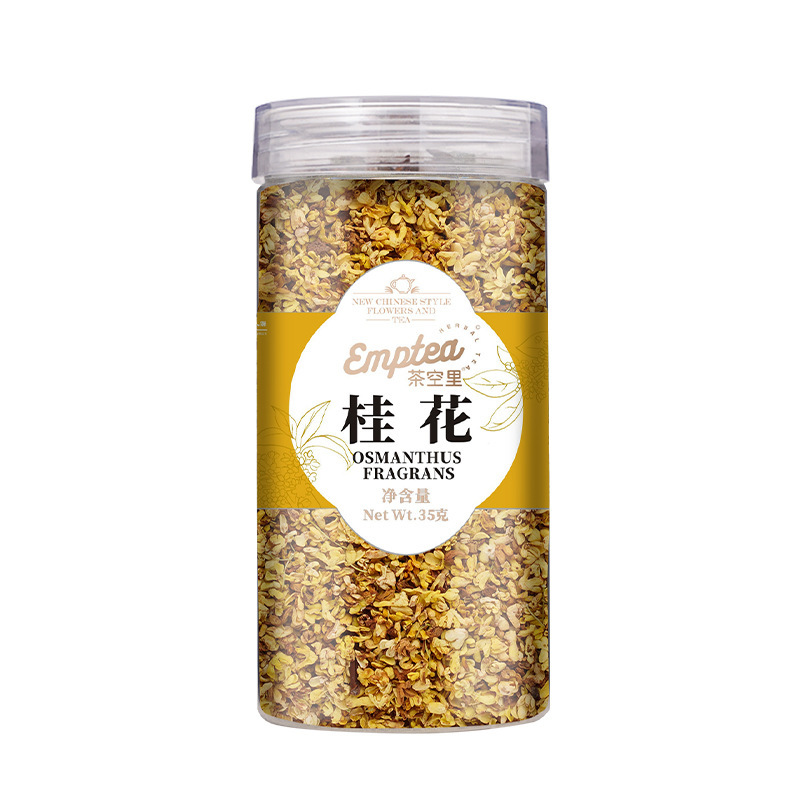 広西桂林桂花ばら積新品食用金桂花茶桂花花花茶焙煎用メーカー卸売り|undefined