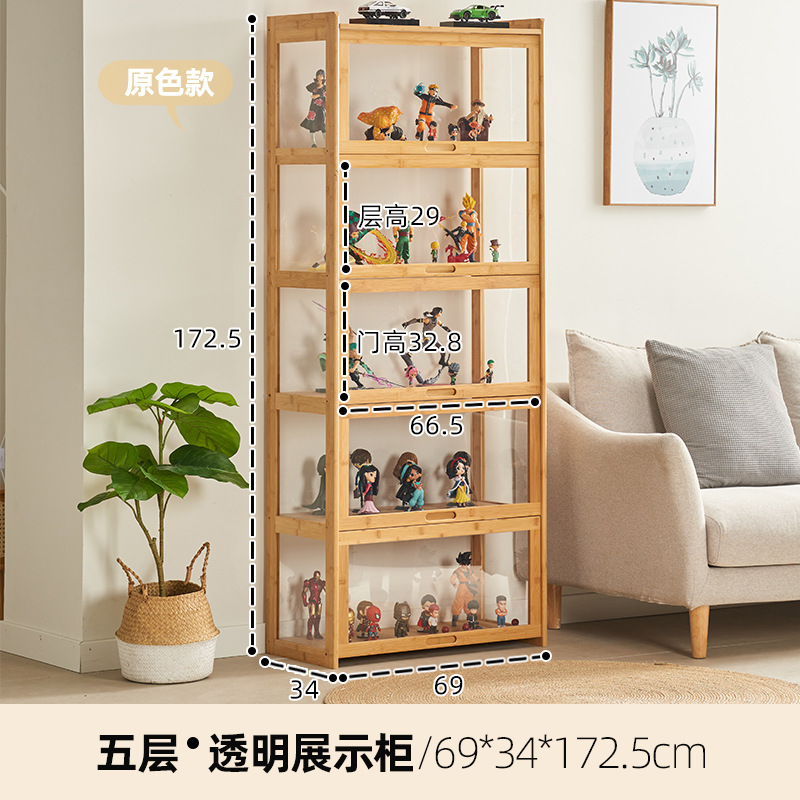 Lego gabinete de exhibición gabinete hecho a mano estante de exhibición gabinete de acrílico juguete anime modelo estante de almacenamiento transparente