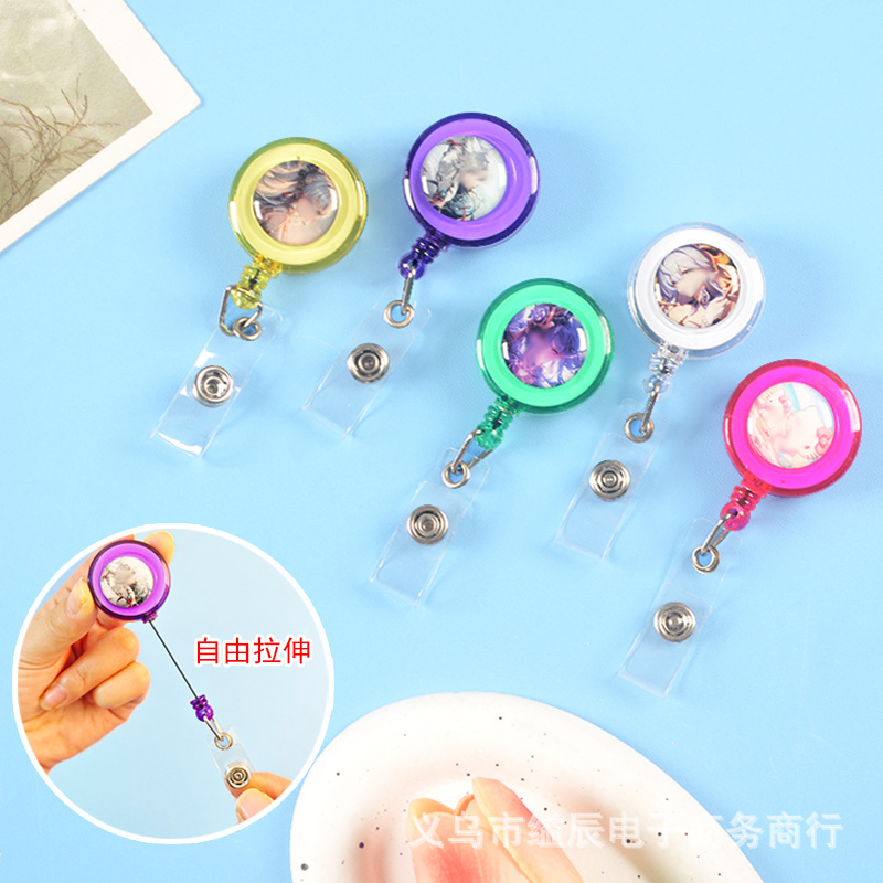 2 위안 16 가슴 카드 텔레스코픽 버클 풀러 쉬운 풀 버클 쉽게 풀 텔레스코픽 버클 허리 버클 카드 세트 매점