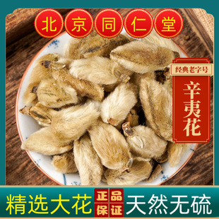 ���Ļ�����ë�����Ļ������� ���m����ˮ�� ������؛��؛