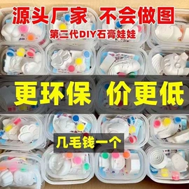 其他汽车内饰;汽车清洁工具;车用置物袋