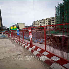 开封濮阳工地施工临时护栏 基坑护栏图片 工地基坑护栏网