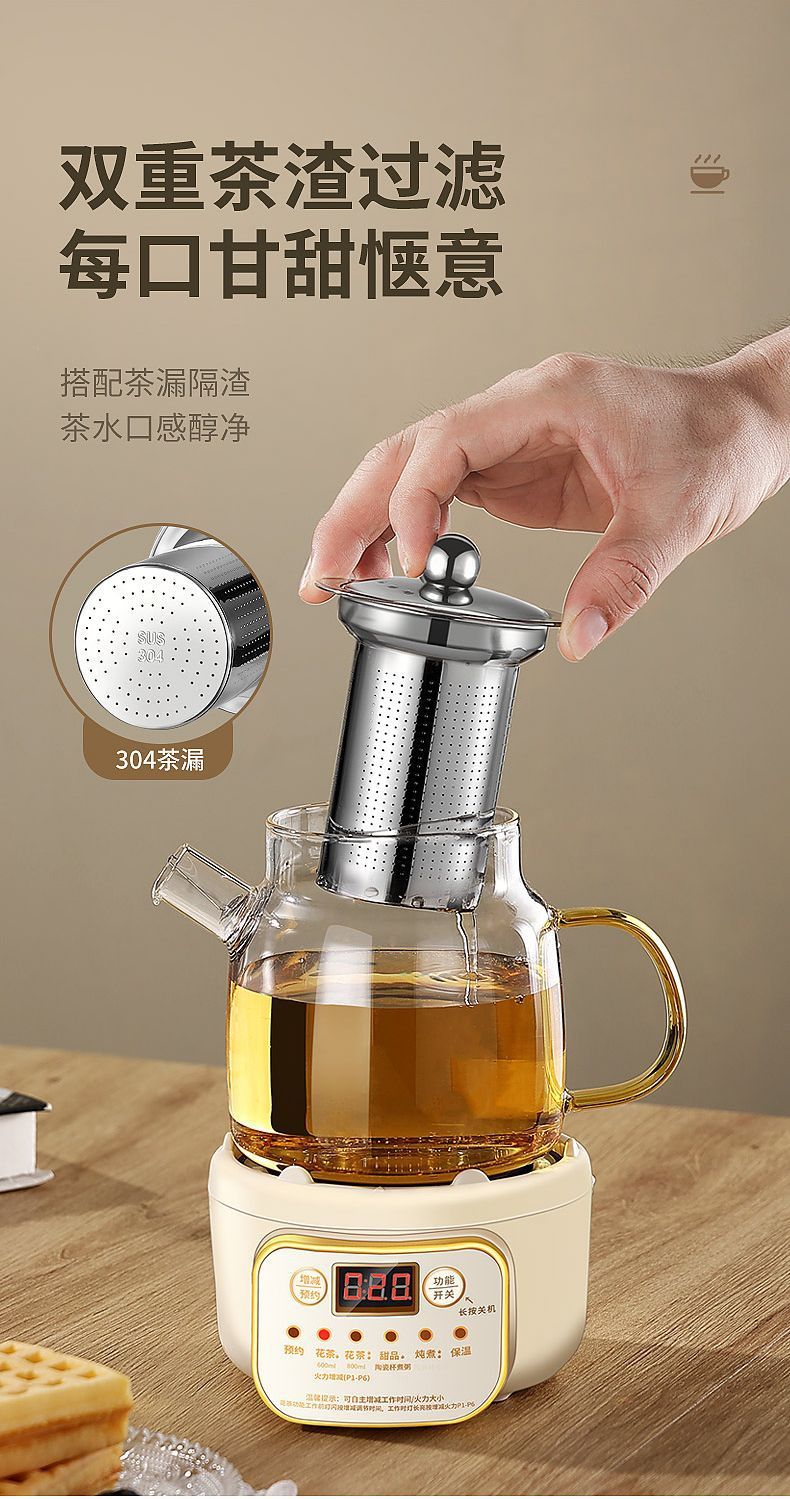 6d29f8c0-f2a8-4c5e-9047-4c87ad1de5d7.jpe