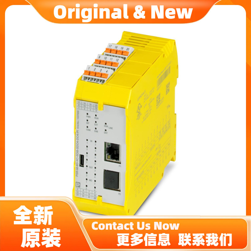 菲尼克斯PSR-M-B3-XC-SDI8-SDO4-DO4-PI - 安全模块 1337855