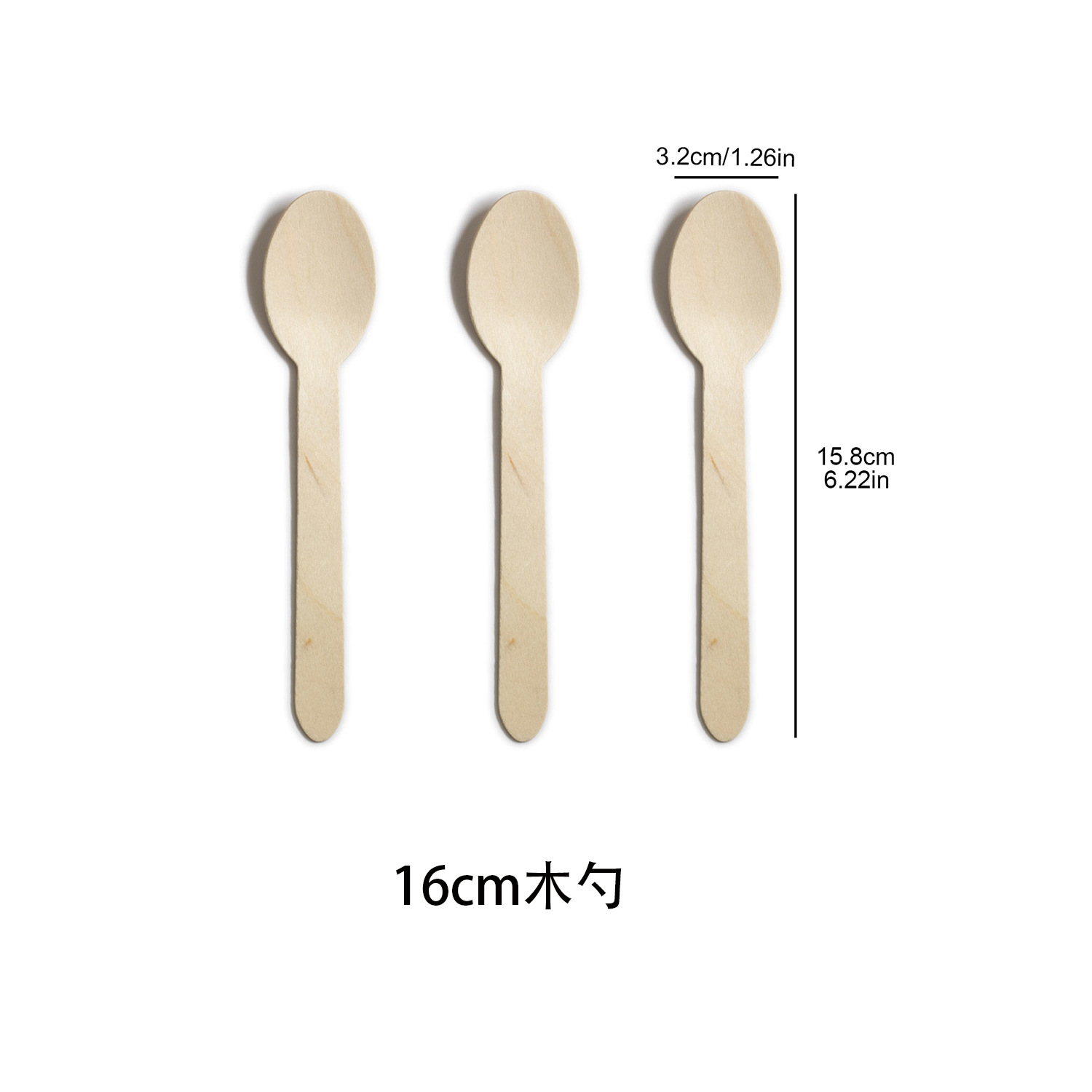 16cm 나무숟가락 1팩당 100개