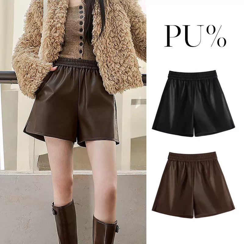 皮短裤女2024新款春秋冬季外穿高腰显瘦咖色小个子a字黑色配靴子