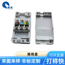 ���Ƒ���늾���ˮ�Ӿ������ϲ��_�P�ӿ��ƺ��Դ�Б����_�P�Դ