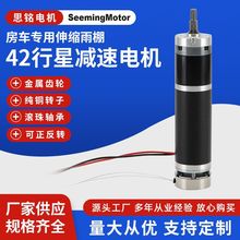 �S�� ��܇������s���� 42���ǜp��늙C�oˢ΢��늙C���ǜp��늙C