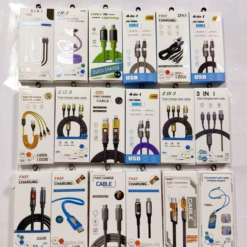 各类数据线包装盒 发光透明中卡编织一拖三充电线彩盒 小批量起定