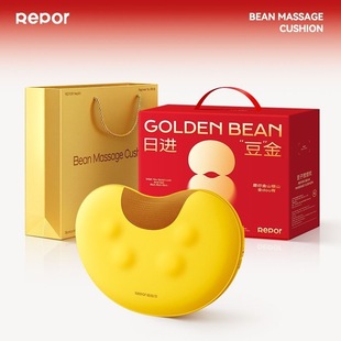 Rui Pearl Massager for Neck, Waist, Back, Trapezius Muscle, Kneading Neck Pillow, Shoulder and Neck Massager, Mid-Autumn Festival Gift