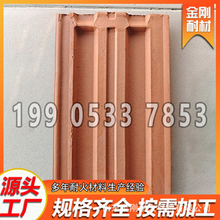 �͹żt�� 210x340 ���Y�t�� ��ˮ�� ���I���B���� ͨ���Ժ�