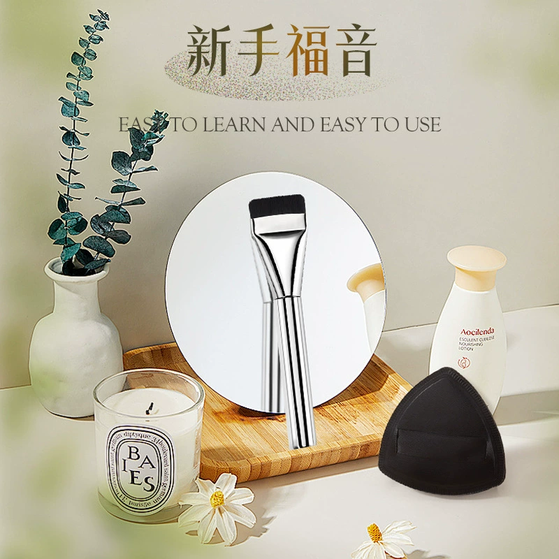 Foundation sponge and flat brush set, ultra-thin primer finish, no-trace application
