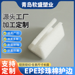 �S�Ҷ���EPE�o߅�������o�l�o߅�����T���߅�o�����޿��f���_