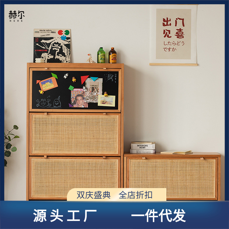 Heller Furniture Nordic Solid Wood Shoe Cabinet Household Entrance Ultra-Slim Japanese Minimalist Entryway Wicker Storage Cabinet