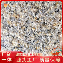 �S�Pʯ��ɳ�S�\�Sɫ��������ʯ���̰��S������֦���⠝���