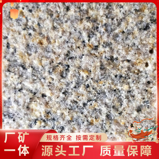 �S�Pʯ��ɳ�S�\�Sɫ��������ʯ���̰��S������֦���⠝���