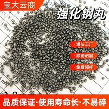 ʯи1.5 g䓽z SAE J1441䓽z P