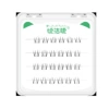 [Green] Glue-free 4 rows of 24 jade rings lower eyelashes 6mm