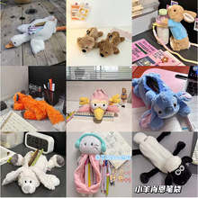 �ɐ�ë�q�P���WԺ�Lܛ�������ռ{��ins�L�≺�ռ{С�����ľ���ż